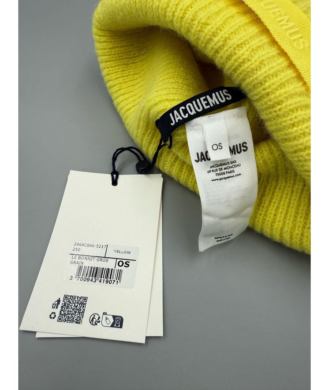 JACQUEMUS Желтая шерстяная шапка, фото 4
