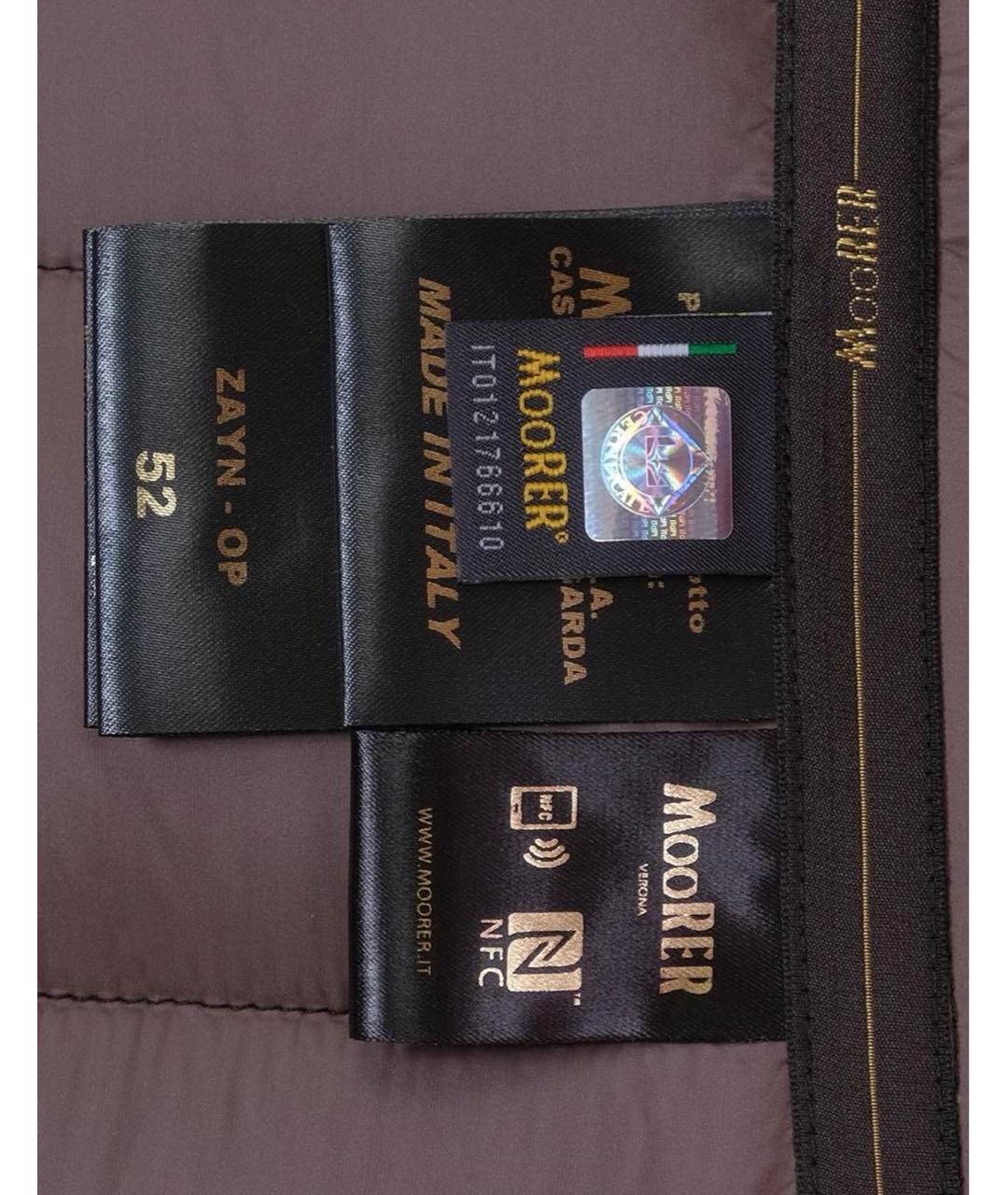 MOORER Темно-синяя полиамидовая куртка, фото 4