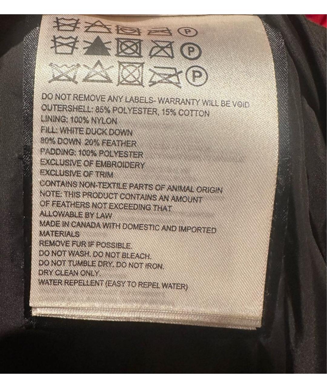 CANADA GOOSE Красная полиэстеровая парка, фото 5