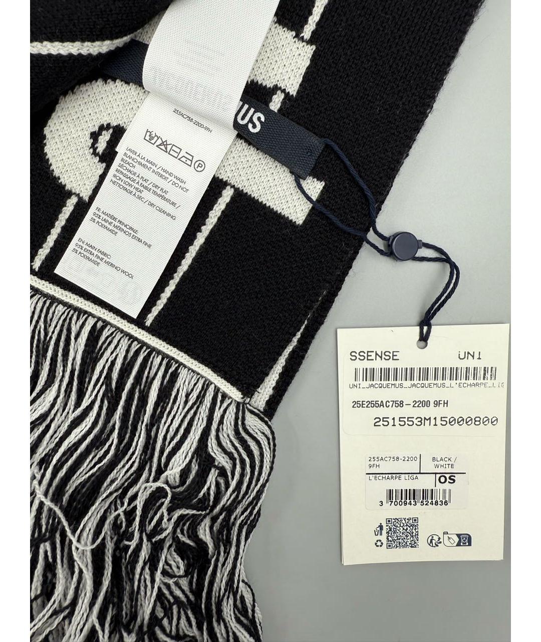 JACQUEMUS Черный шерстяной шарф, фото 4