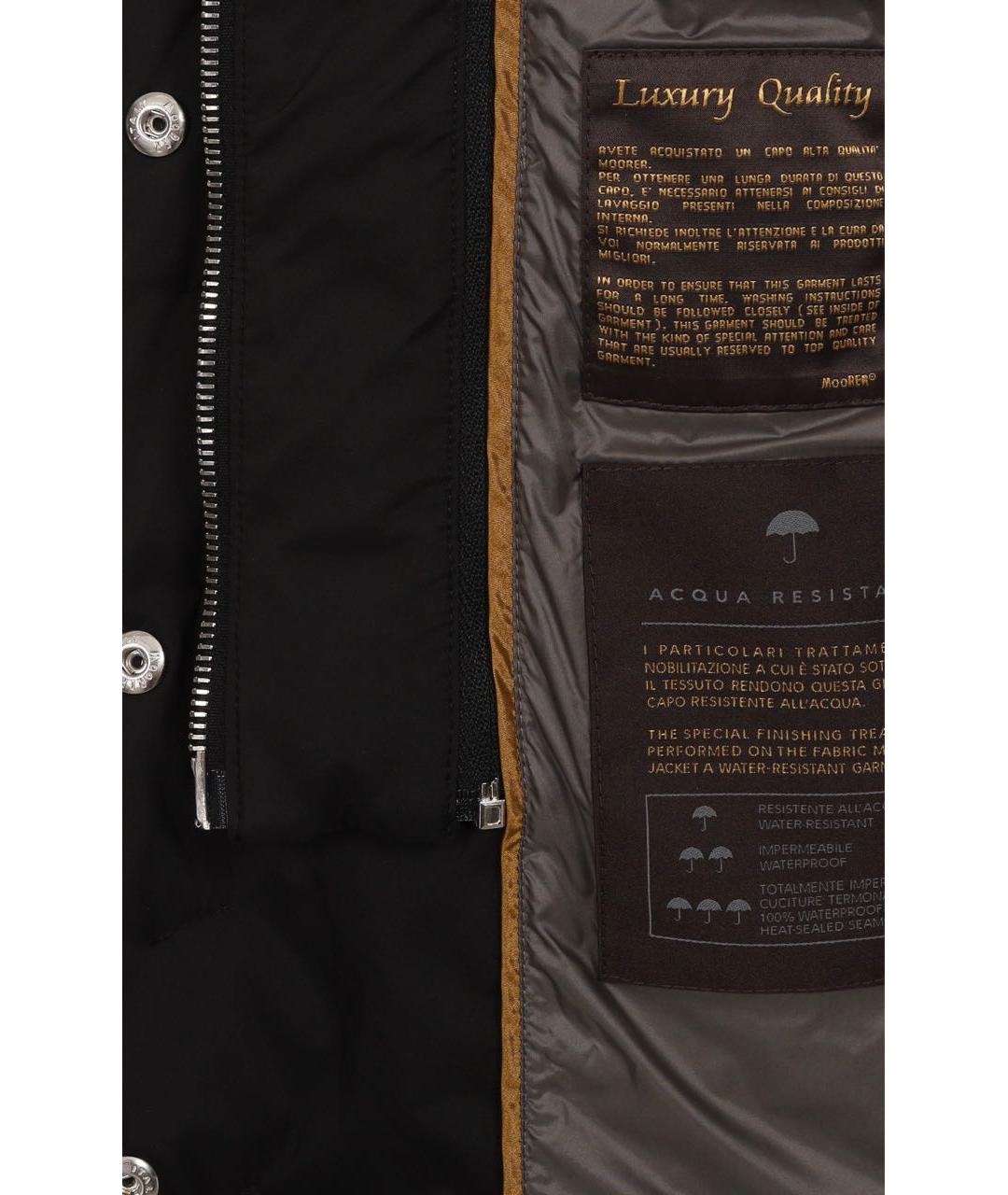 MOORER Черный полиамидовый пуховик, фото 7