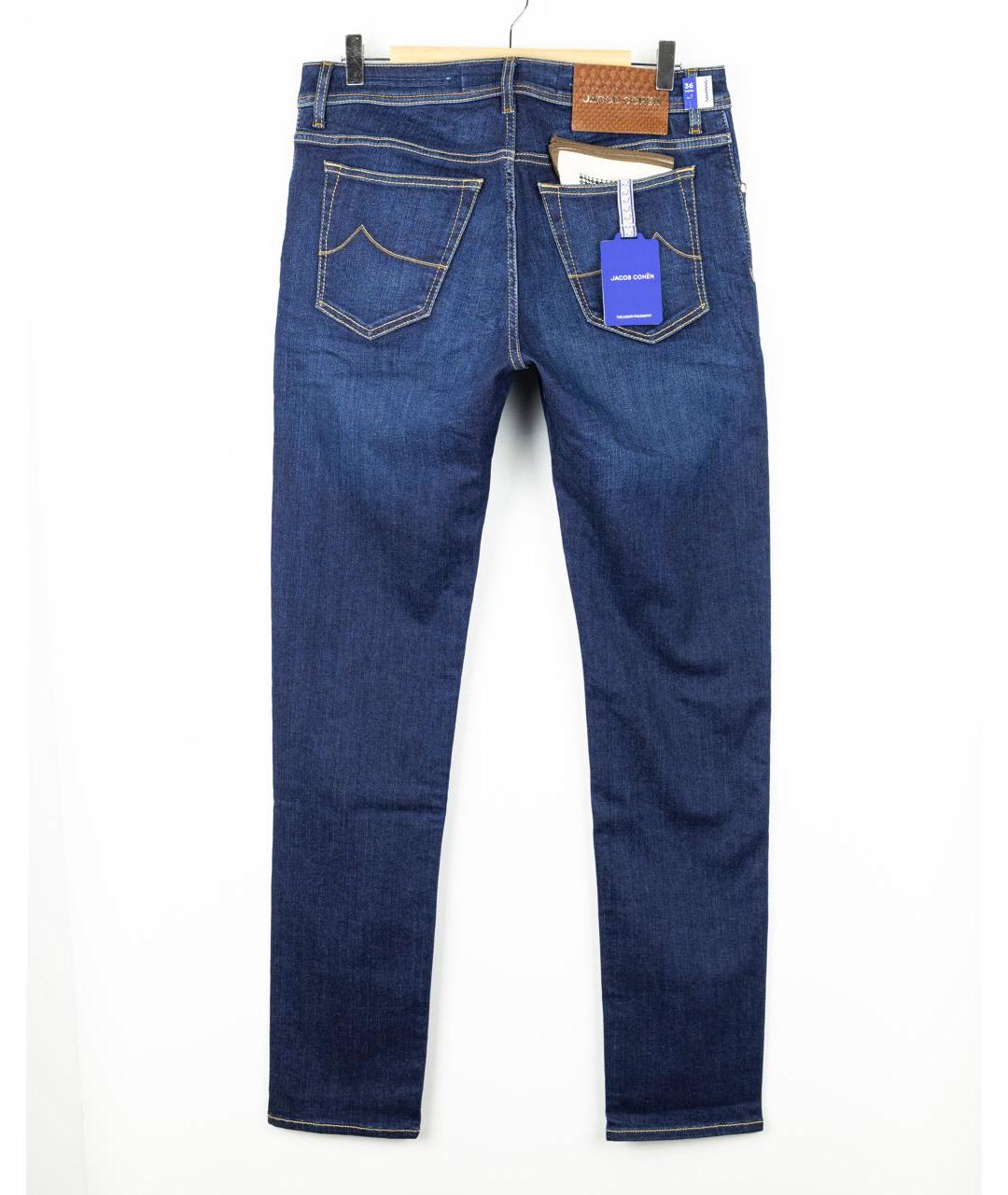 JACOB COHEN Синие хлопковые джинсы скинни, фото 2