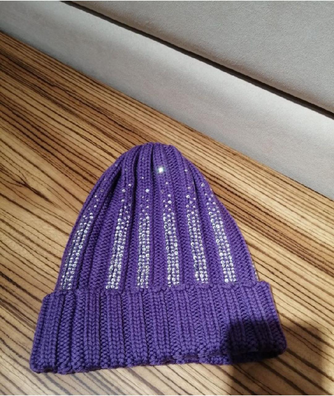 BLUGIRL Фиолетовая шерстяная шапка, фото 2