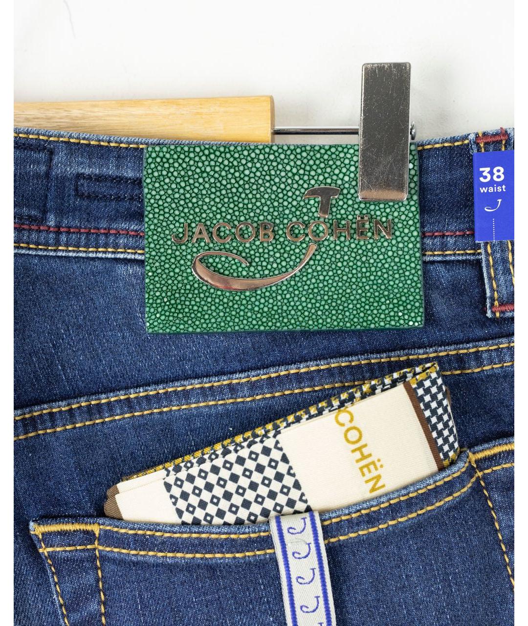 JACOB COHEN Темно-синие хлопковые джинсы, фото 4
