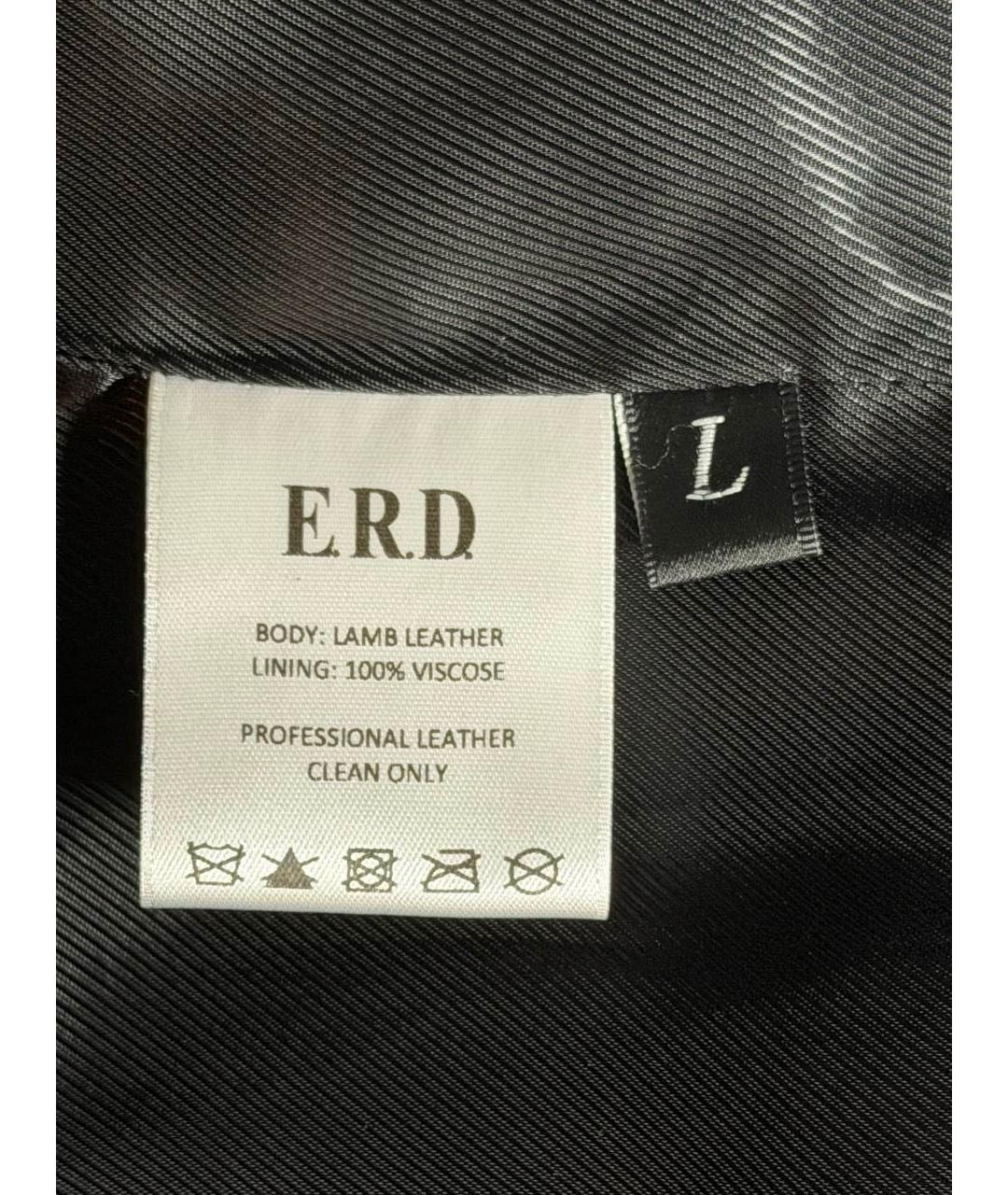 Enfants Riches Déprimés Темно-синяя кожаная куртка, фото 8