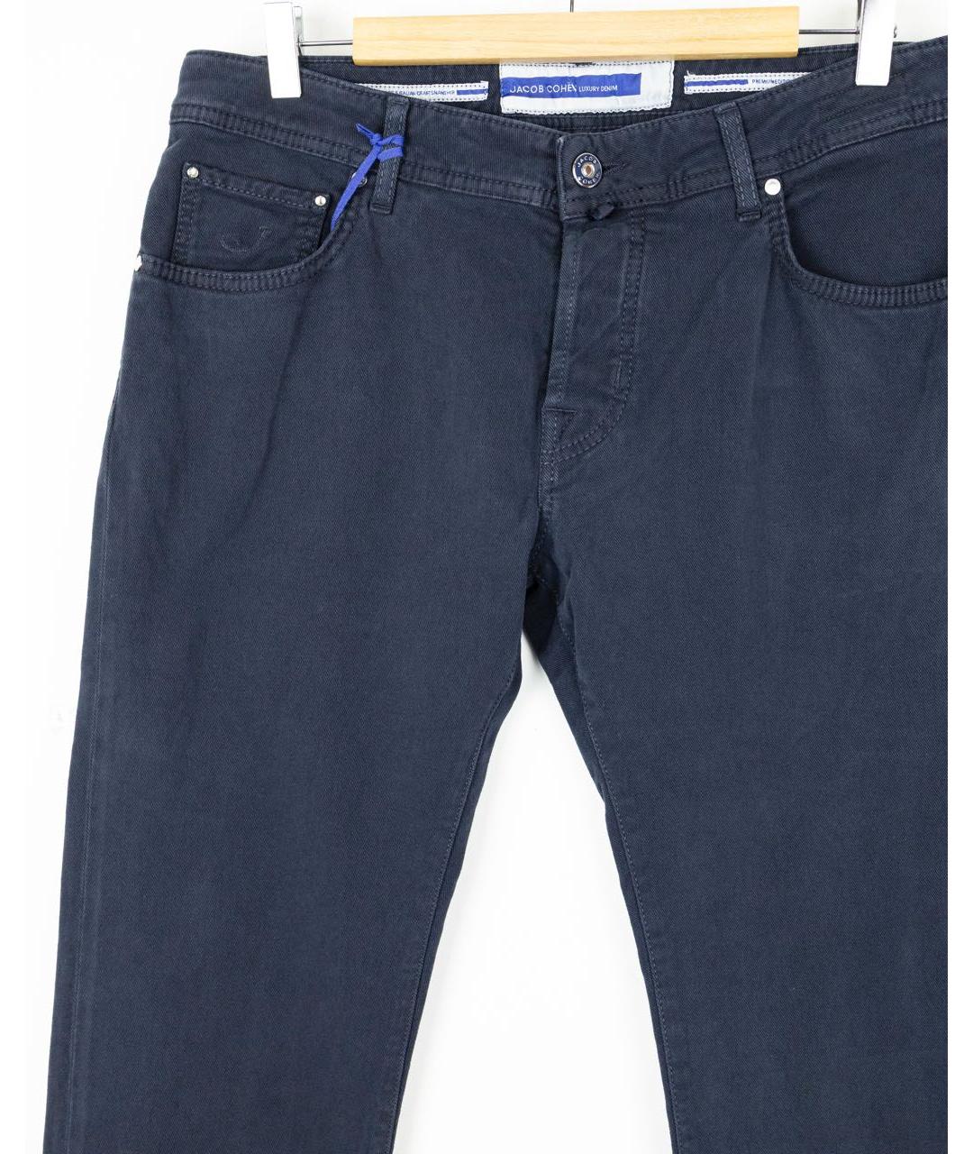 JACOB COHEN Темно-синие хлопковые джинсы скинни, фото 4