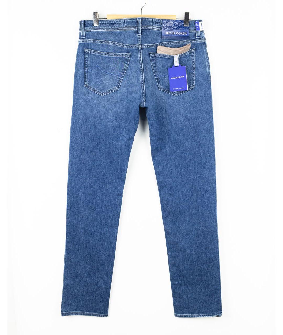 JACOB COHEN Синие хлопковые джинсы скинни, фото 2