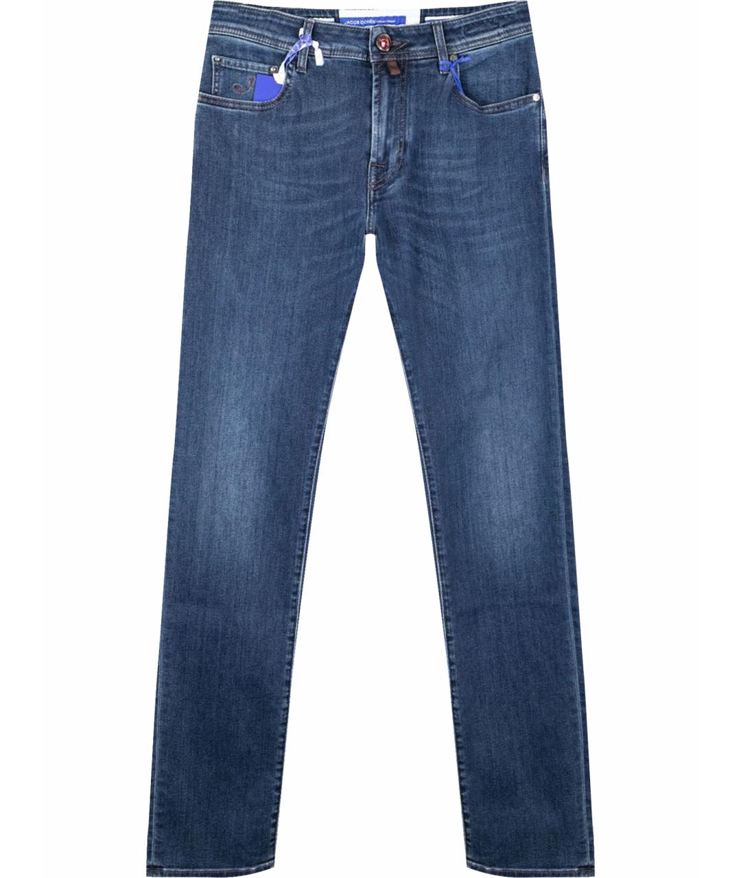 JACOB COHEN Темно-синие хлопковые джинсы скинни, фото 1