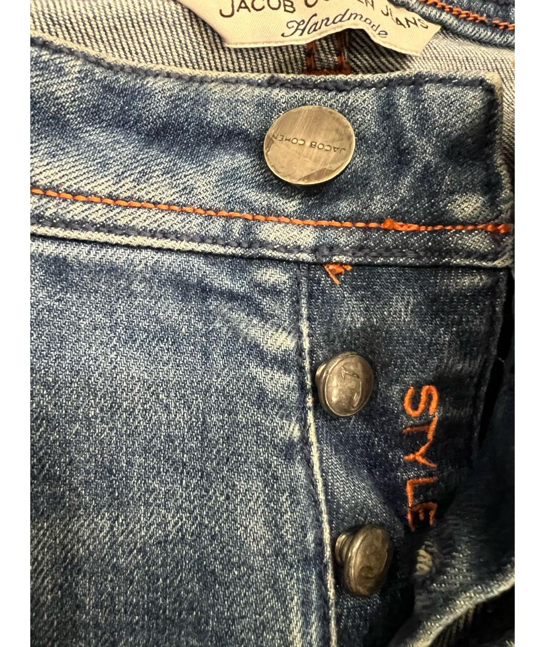 JACOB COHEN Синие хлопко-эластановые прямые джинсы, фото 3