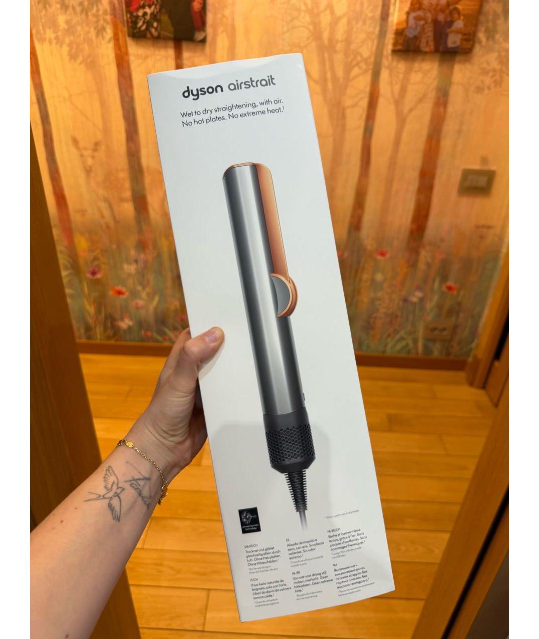 Изображение продукта