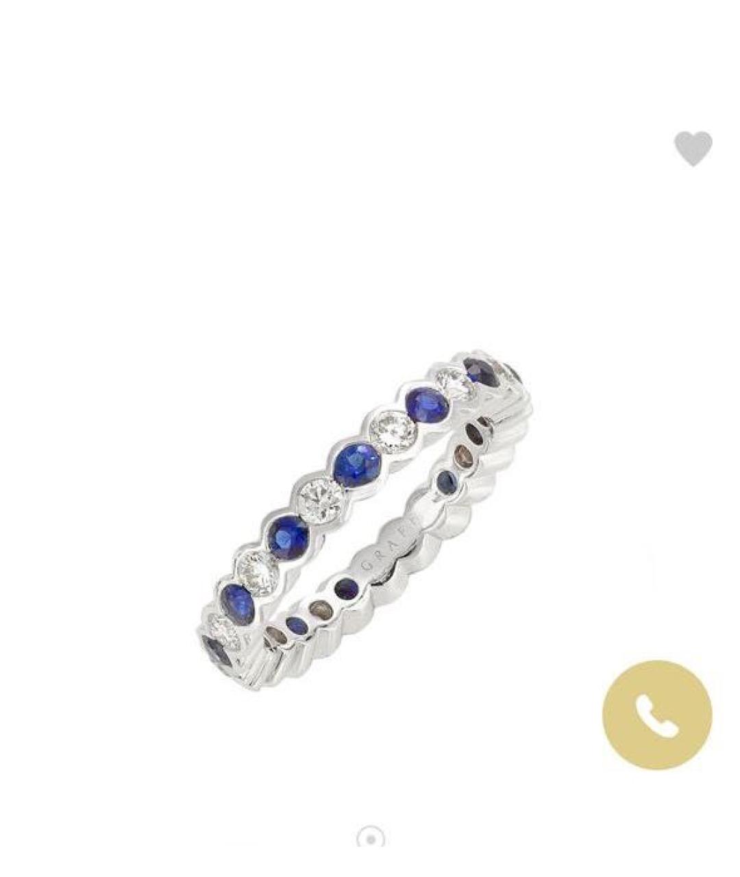 GRAFF Синее кольцо из белого золота, фото 9