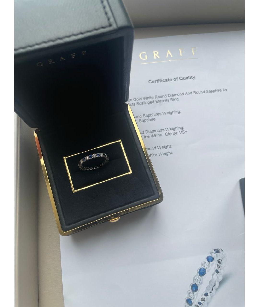 GRAFF Синее кольцо из белого золота, фото 2