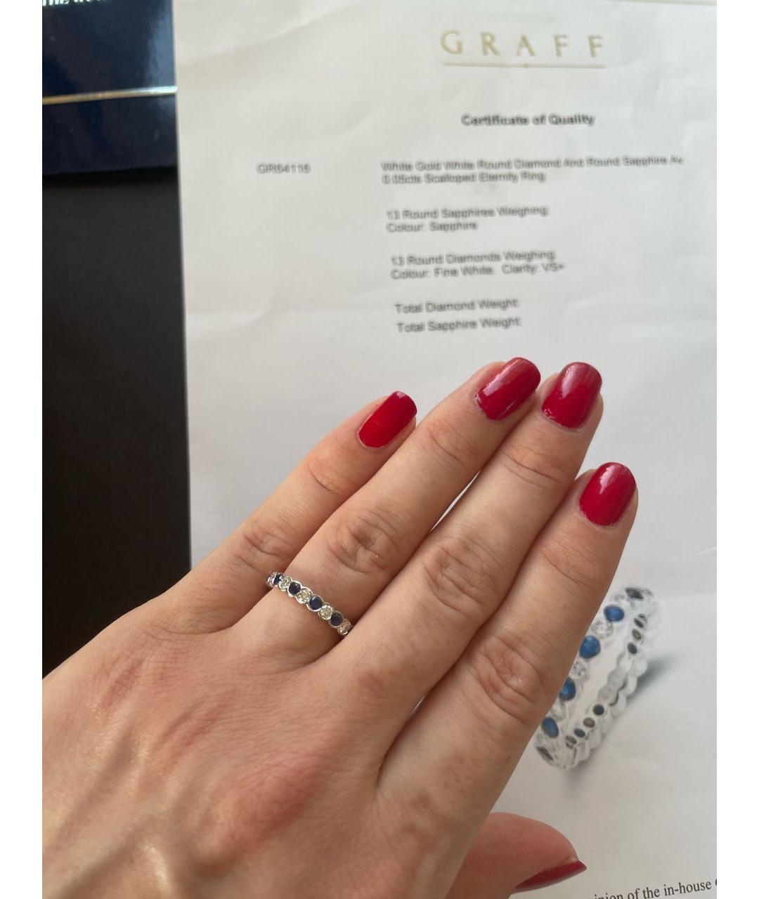 GRAFF Синее кольцо из белого золота, фото 8