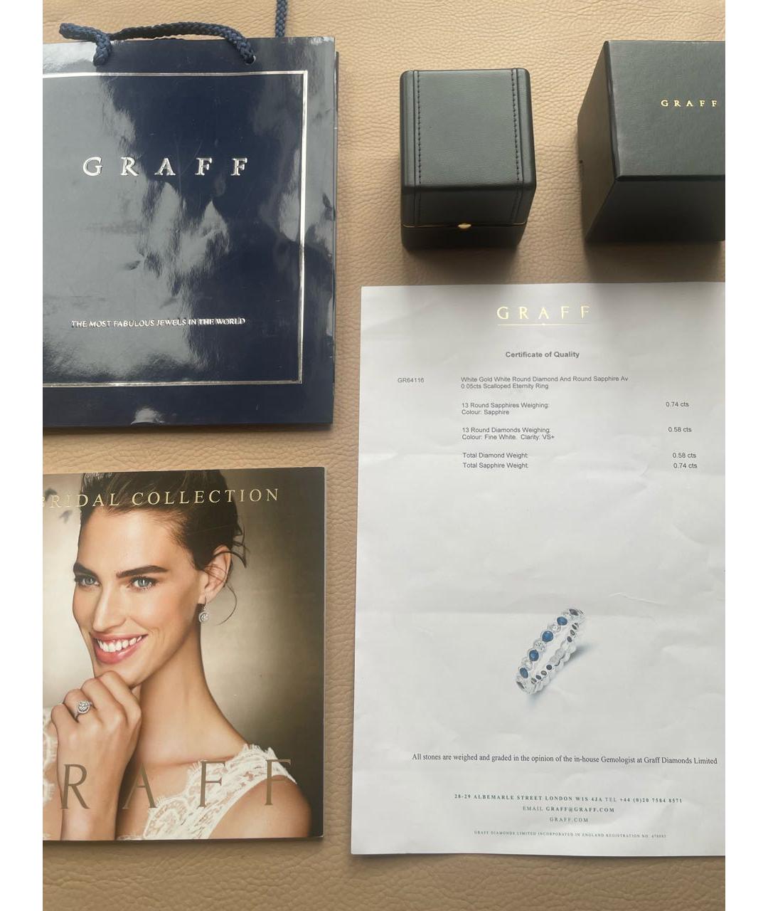 GRAFF Синее кольцо из белого золота, фото 5