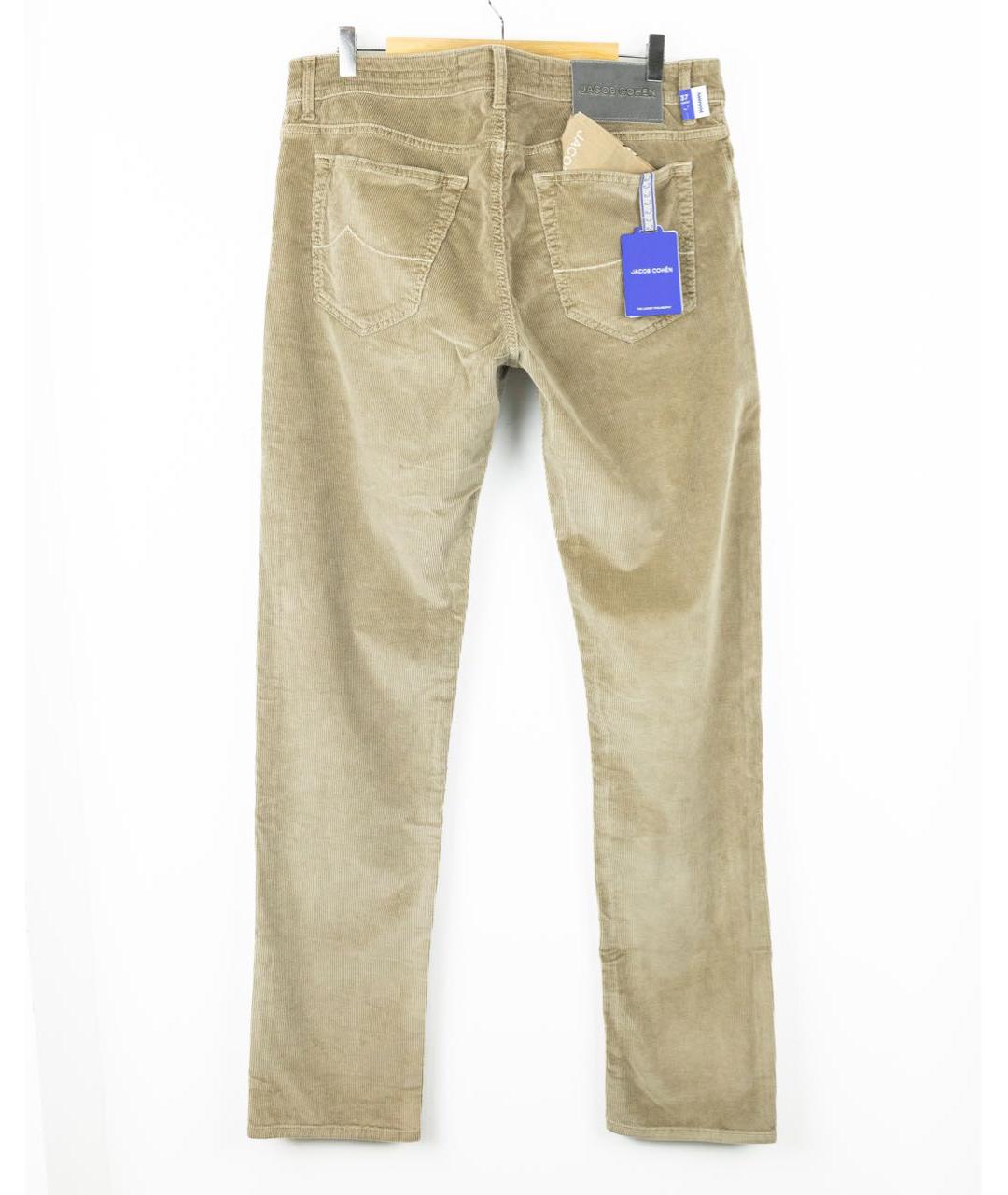 JACOB COHEN Бежевые хлопковые прямые джинсы, фото 2