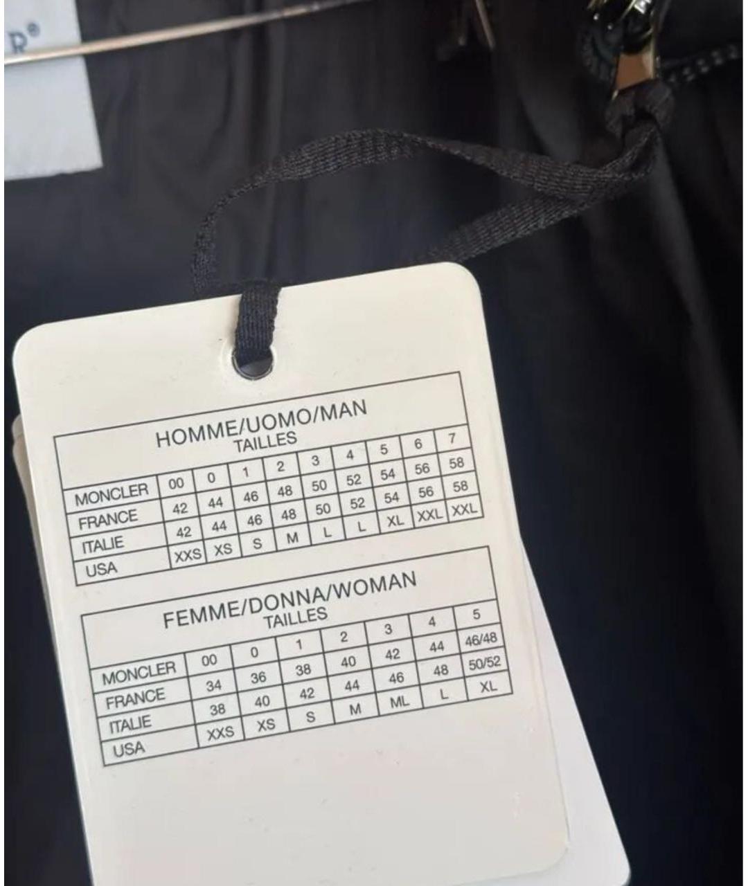 MONCLER Черный пуховик, фото 4