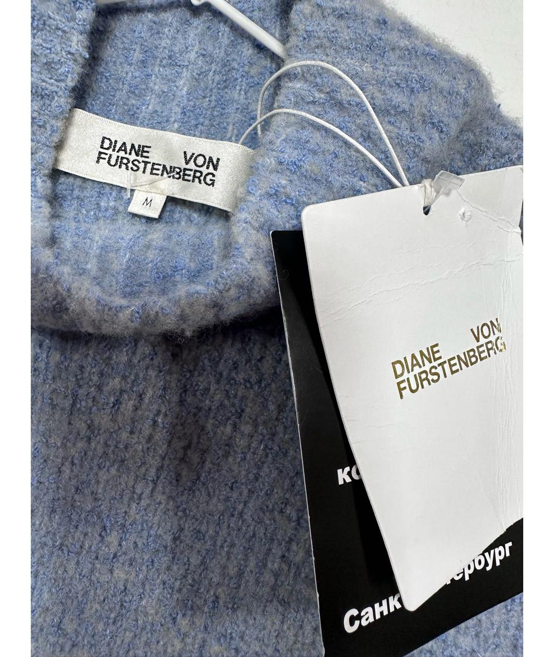 DIANE VON FURSTENBERG Голубой шерстяной джемпер / свитер, фото 4
