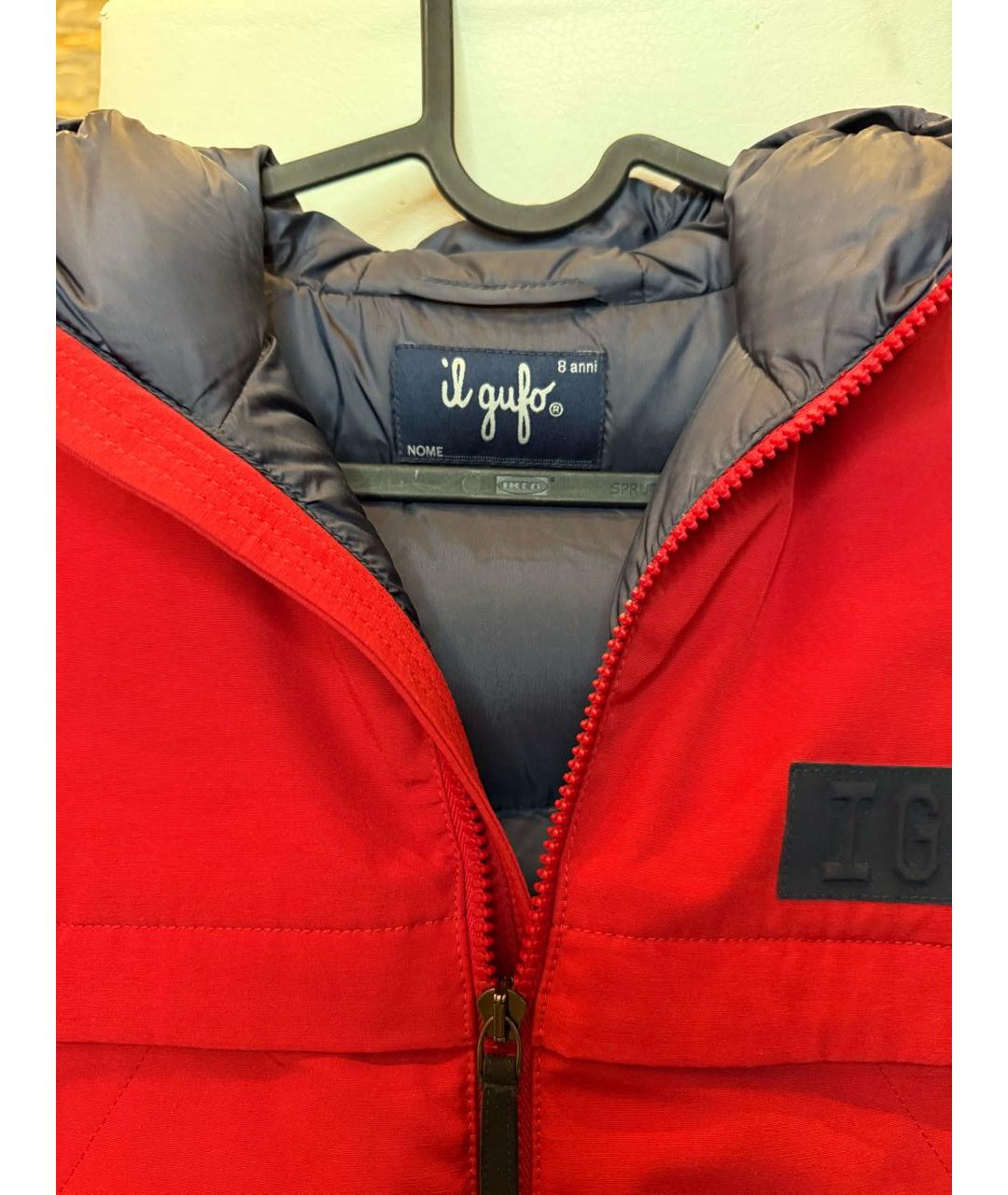 Изображение продукта