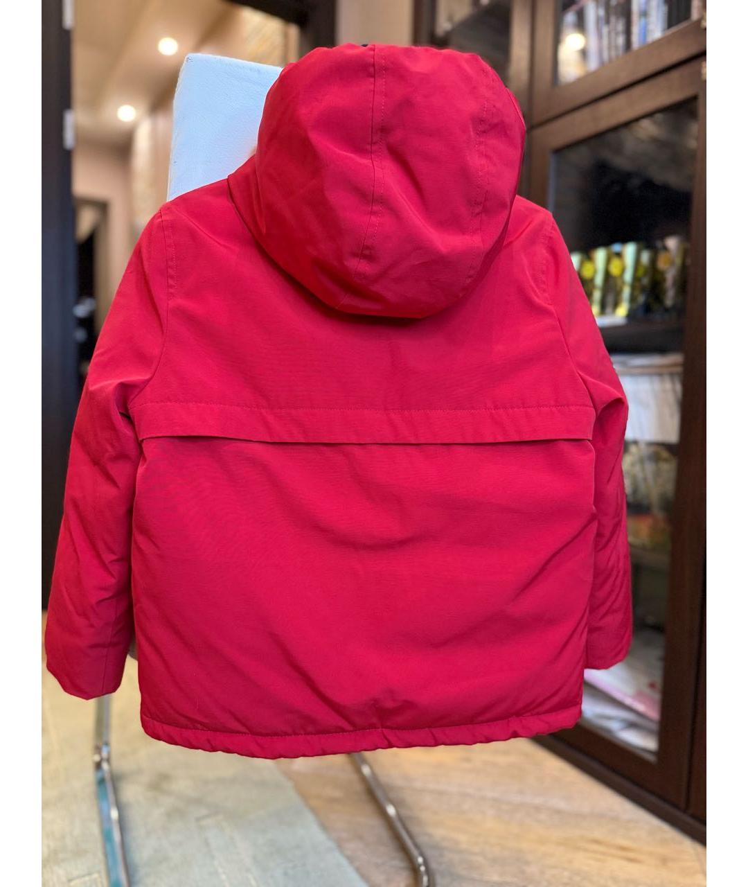 Изображение продукта