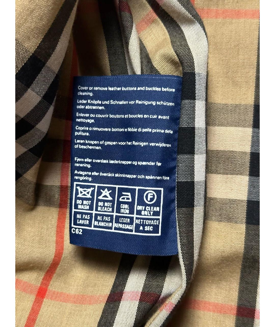 BURBERRY Бежевая полиэстеровая куртка, фото 8