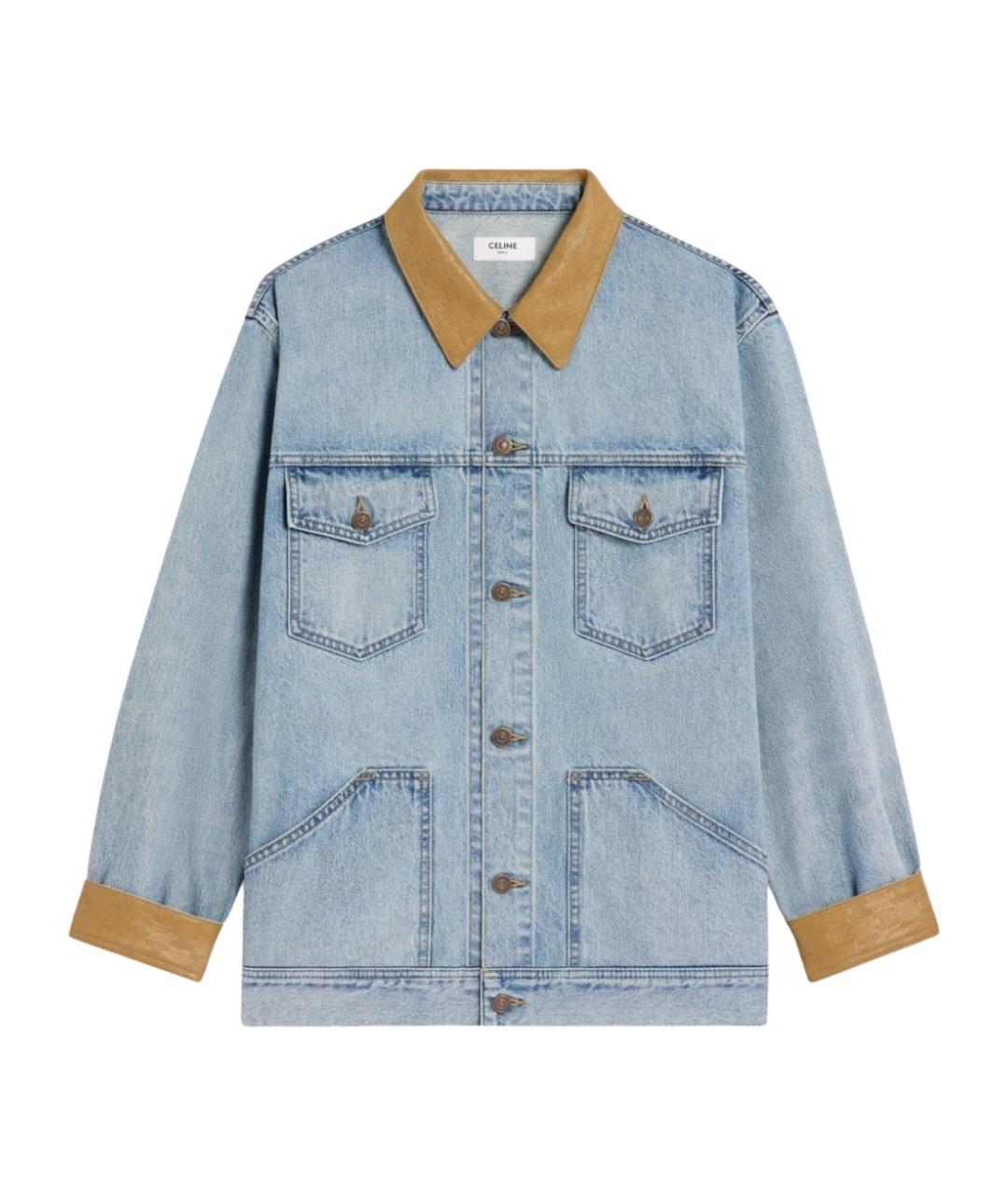 CELINE Голубая хлопковая куртка, фото 1