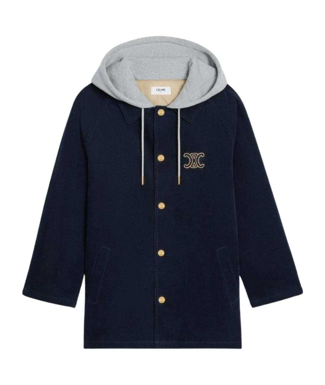 CELINE Темно-синяя хлопковая куртка, фото 1