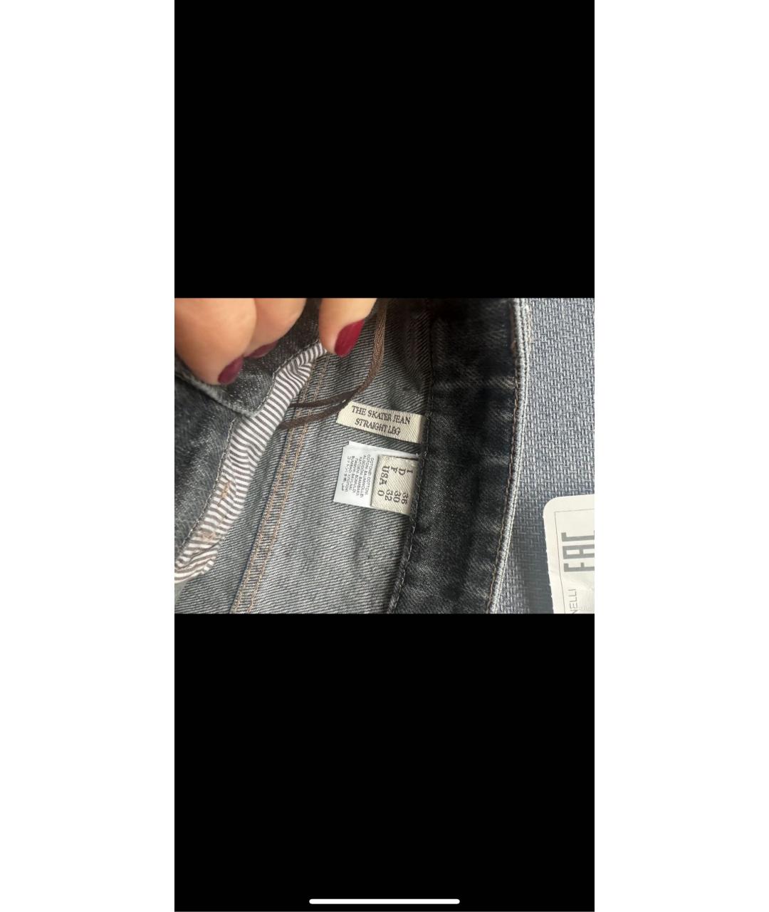 BRUNELLO CUCINELLI Серые хлопковые прямые джинсы, фото 3