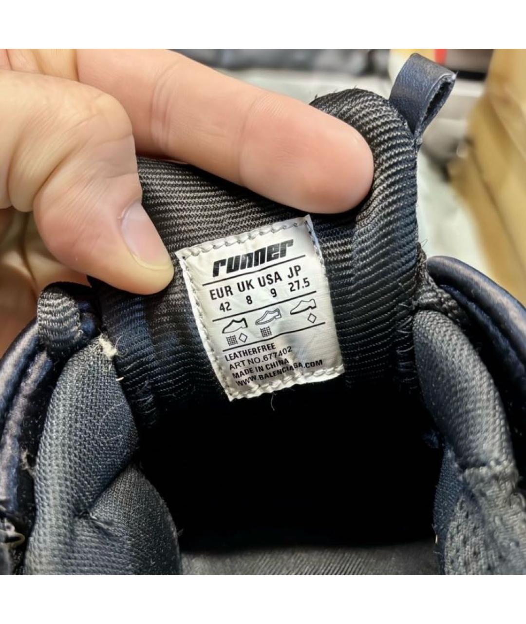 BALENCIAGA Черные текстильные низкие кроссовки / кеды, фото 5