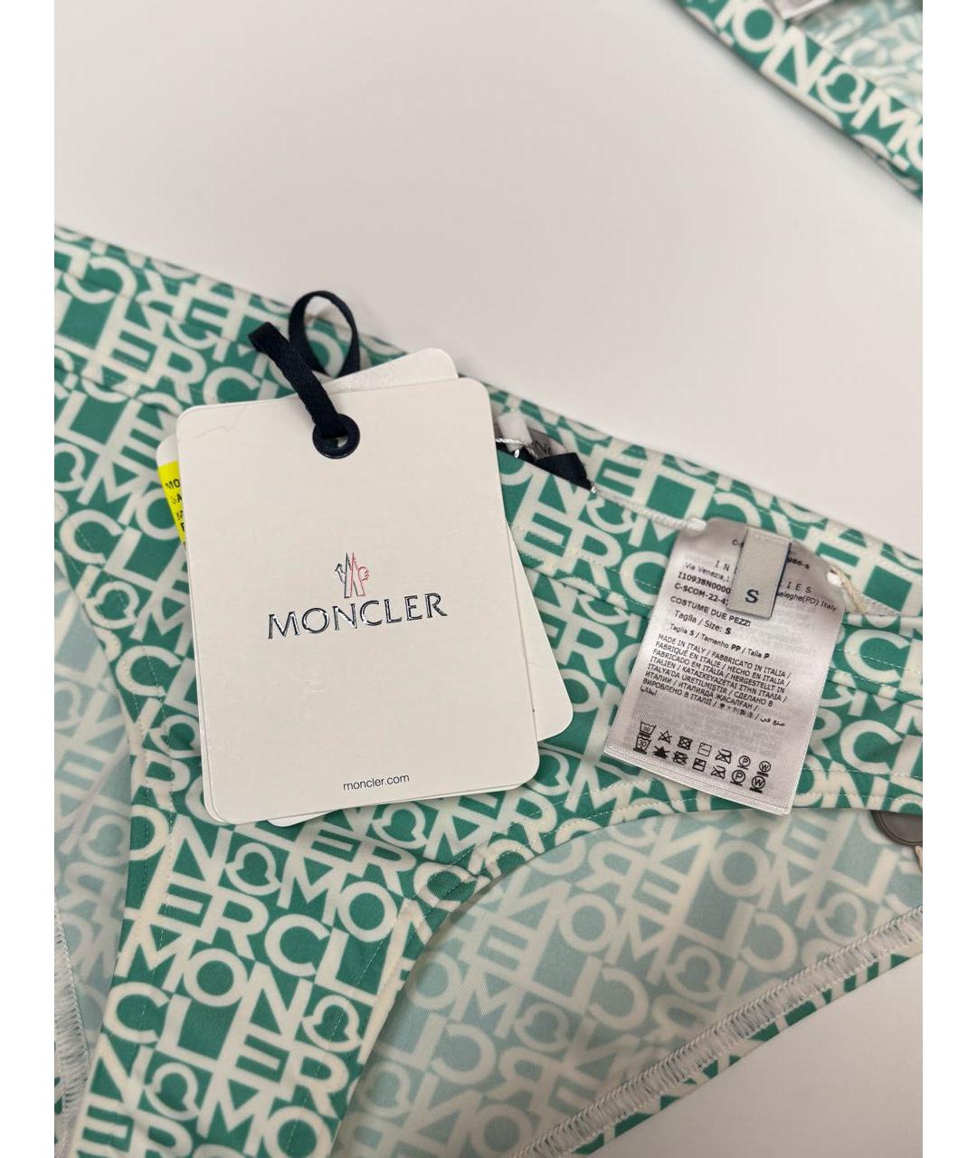 MONCLER Бирюзовый полиамидовый купальник, фото 4