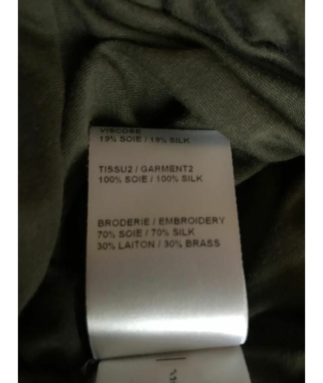 CHLOE Хаки вискозное повседневное платье, фото 4