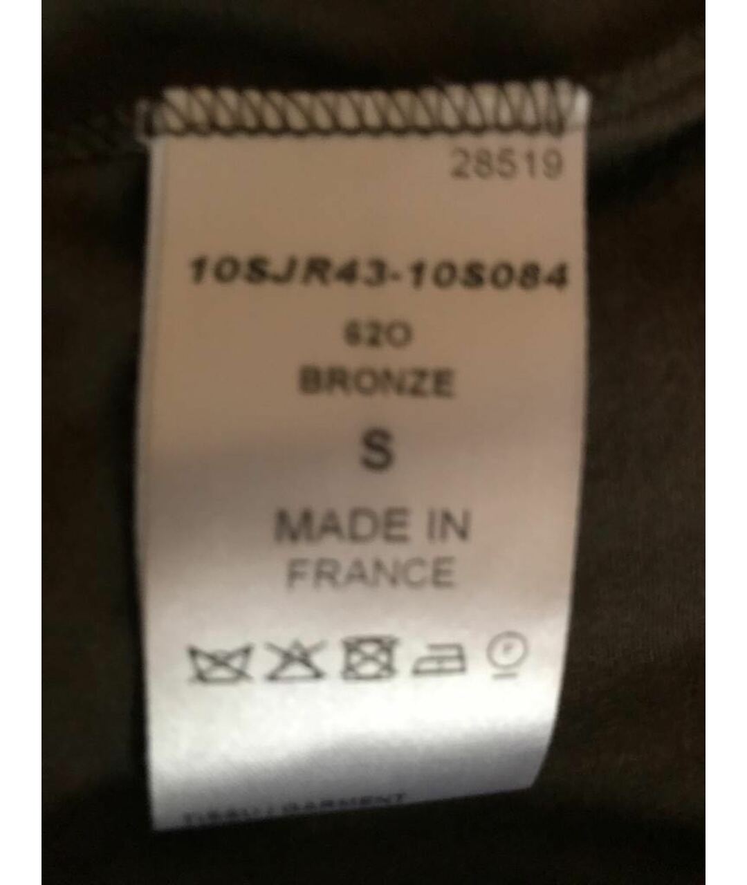 CHLOE Хаки вискозное повседневное платье, фото 3