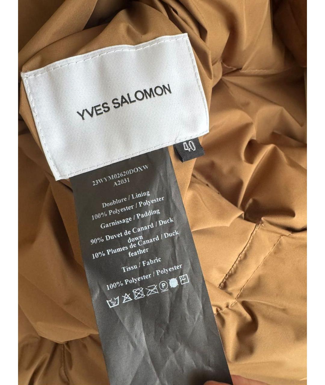 YVES SALOMON Коричневый полиэстеровый пуховик, фото 5