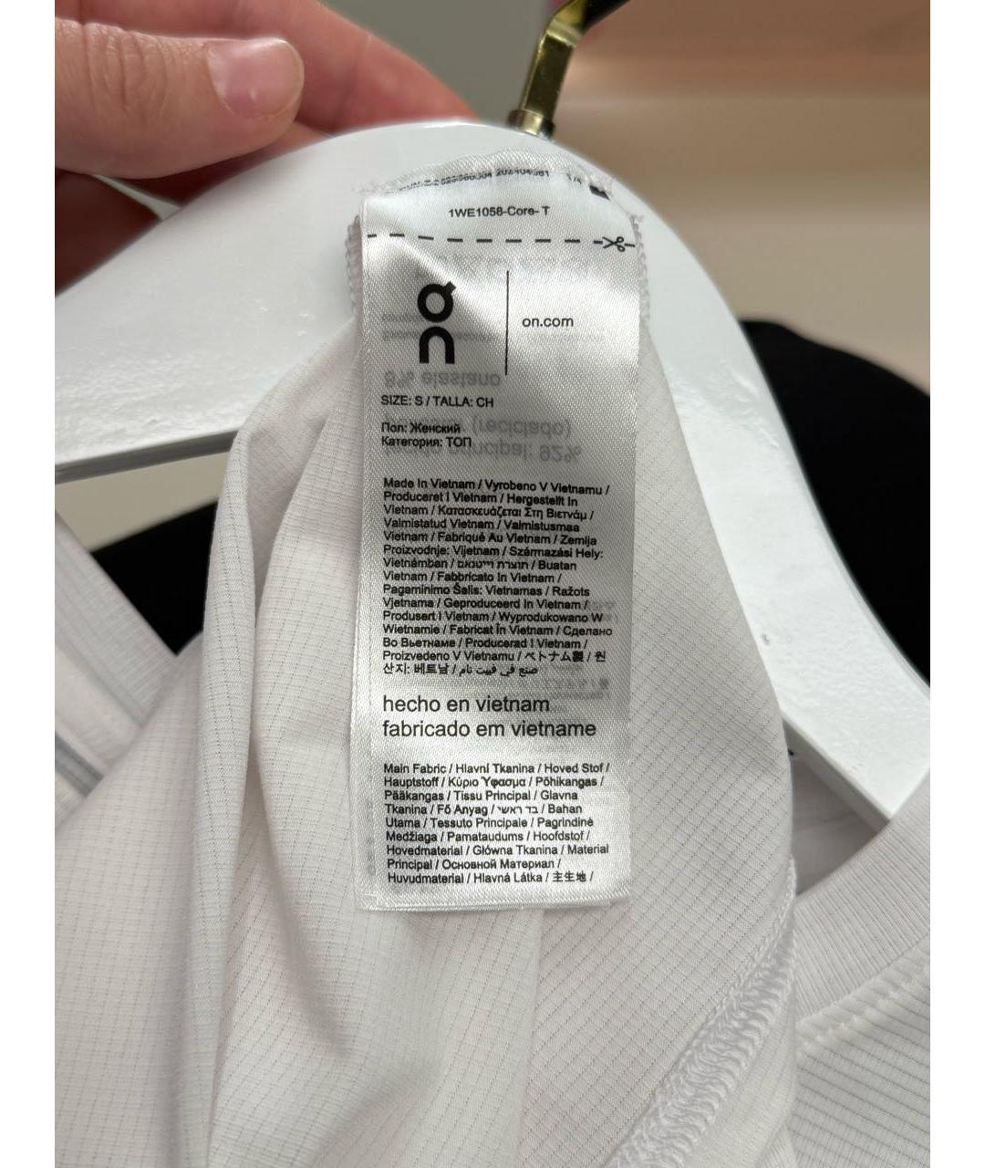 ON Белая полиэстеровая футболка, фото 5