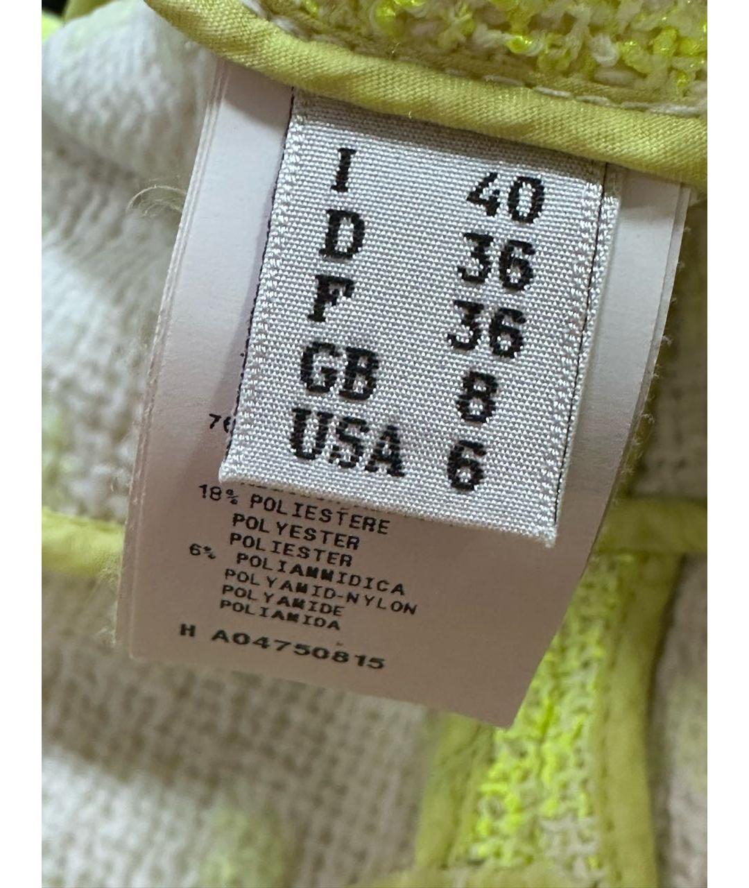 MOSCHINO Желтое хлопковое повседневное платье, фото 6