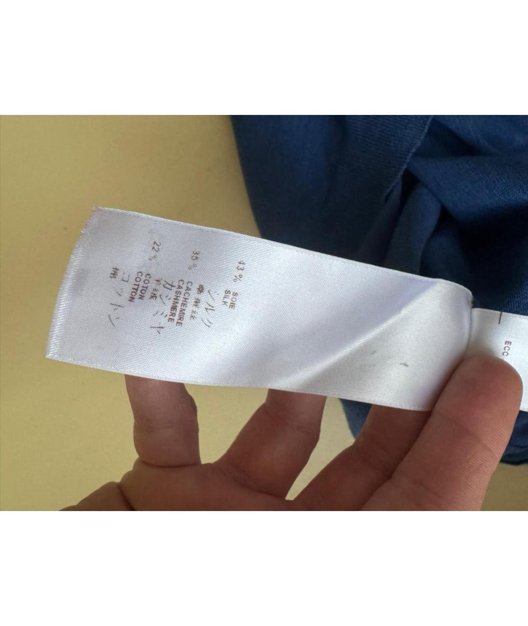 LOUIS VUITTON Синий кашемировый джемпер / свитер, фото 7