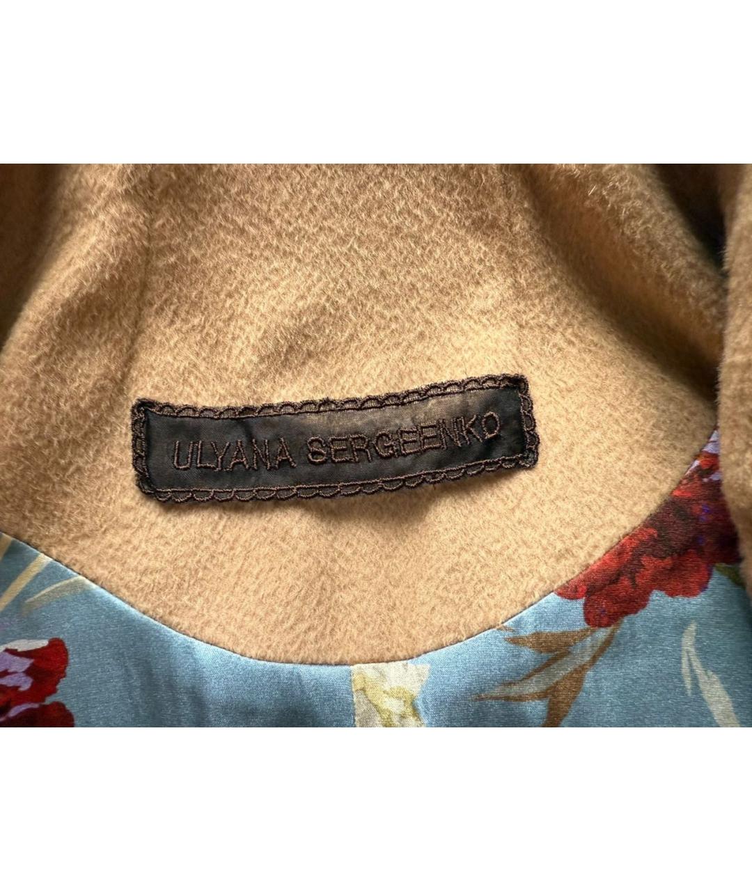 ULYANA SERGEENKO Бежевое кашемировое пальто, фото 6