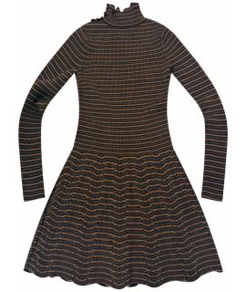 SEE BY CHLOE Повседневное платье