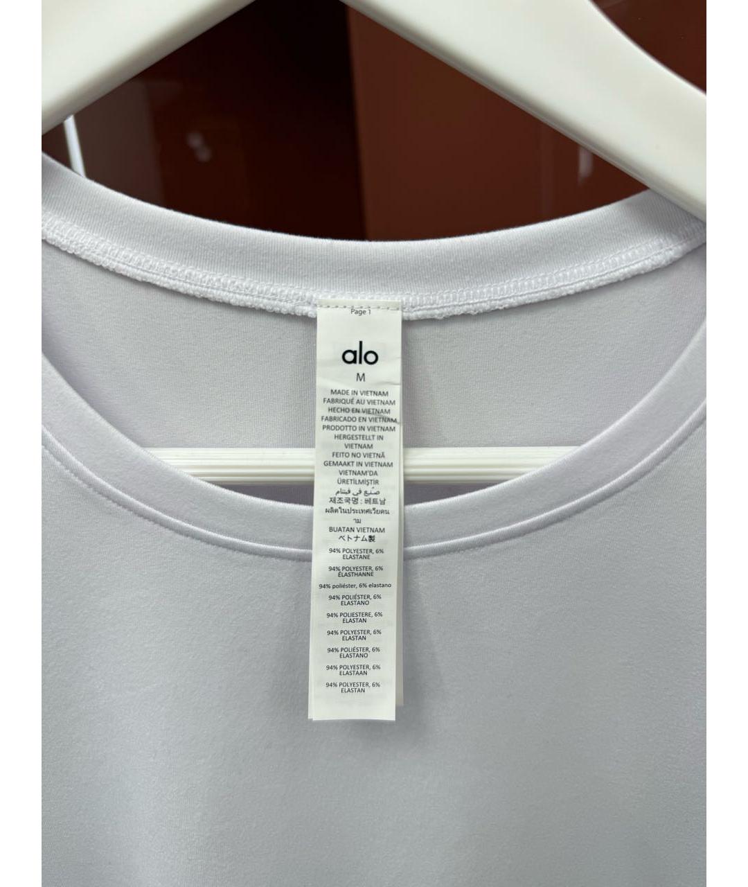 ALO YOGA Белая полиэстеровая футболка, фото 3