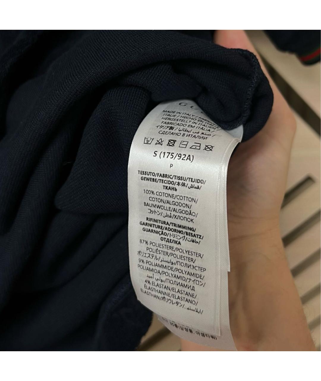 GUCCI Темно-синее хлопковое поло с коротким рукавом, фото 3