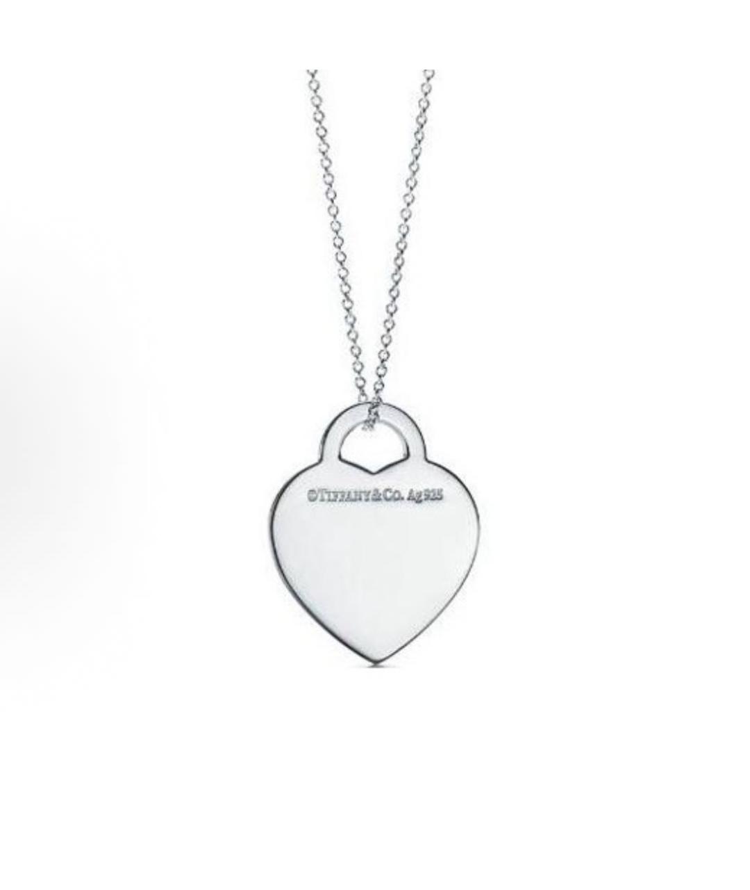 TIFFANY&CO Бирюзовая серебряная подвеска, фото 2