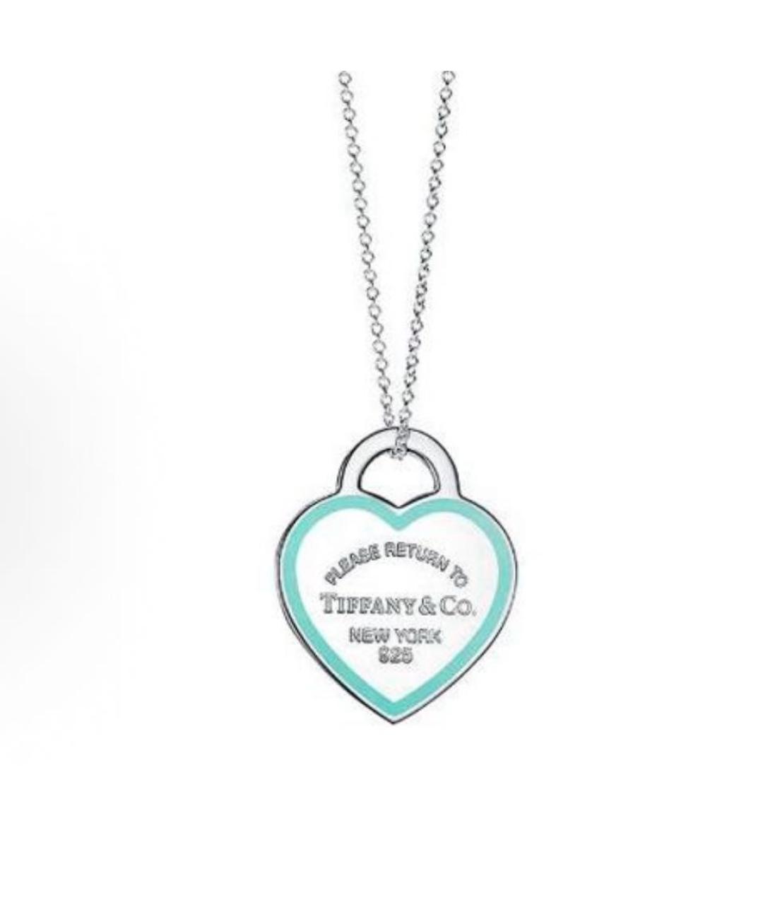 TIFFANY&CO Бирюзовая серебряная подвеска, фото 4