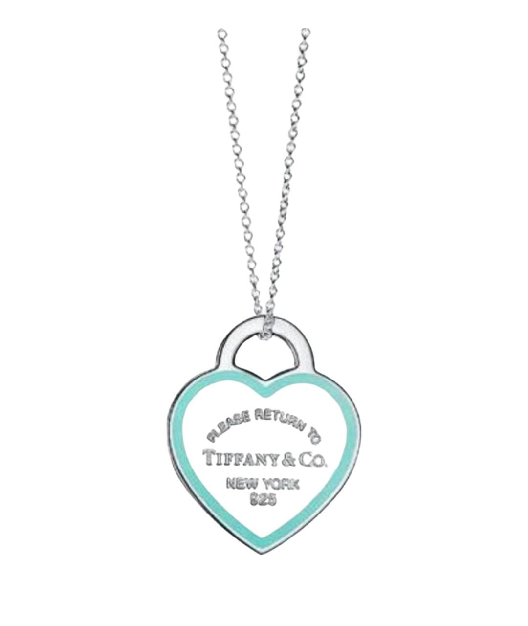TIFFANY&CO Бирюзовая серебряная подвеска, фото 1
