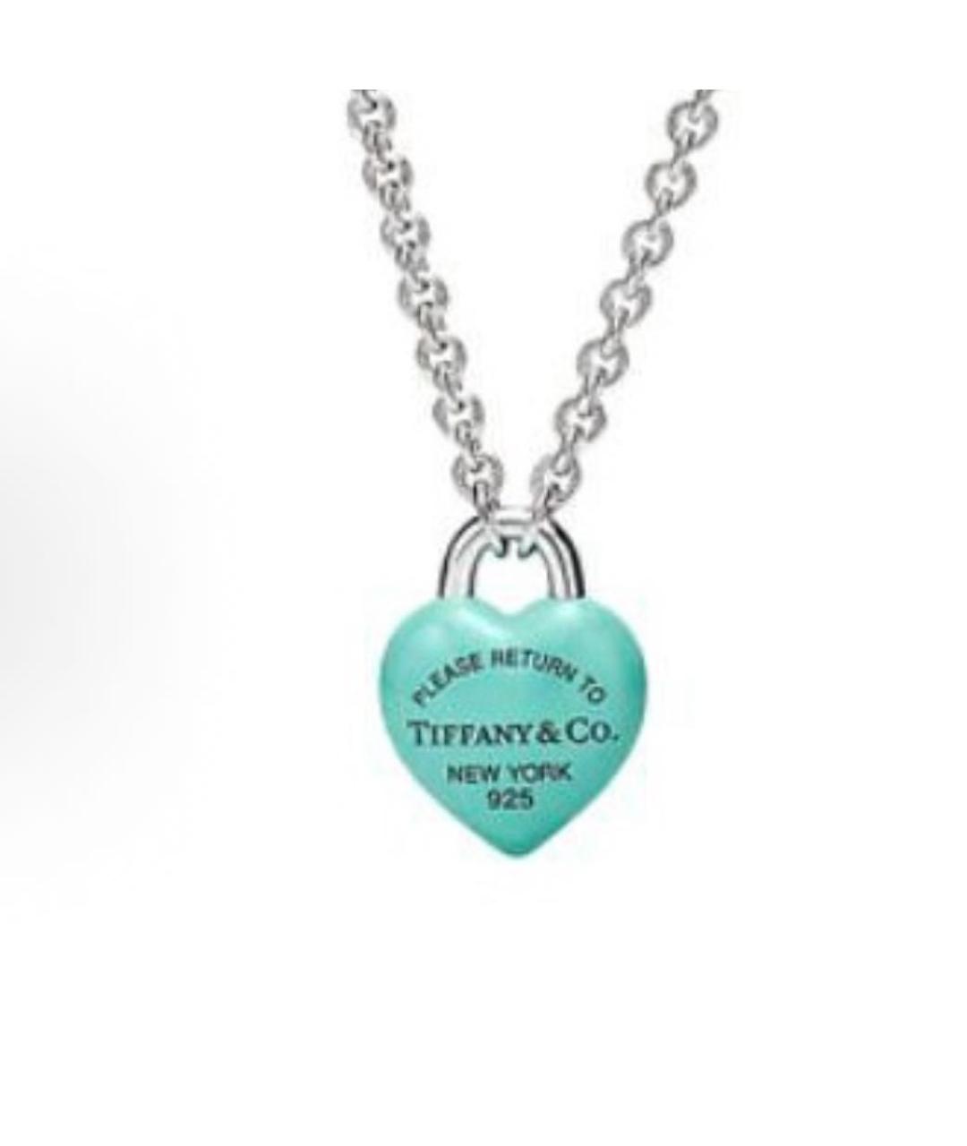 TIFFANY&CO Бирюзовая серебряная подвеска, фото 5