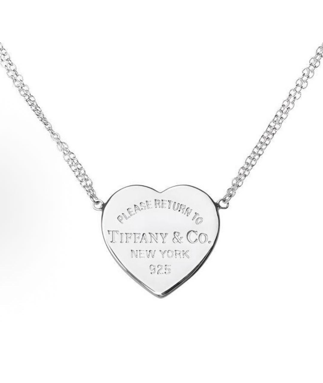 TIFFANY&CO Серебряная серебряная подвеска, фото 4