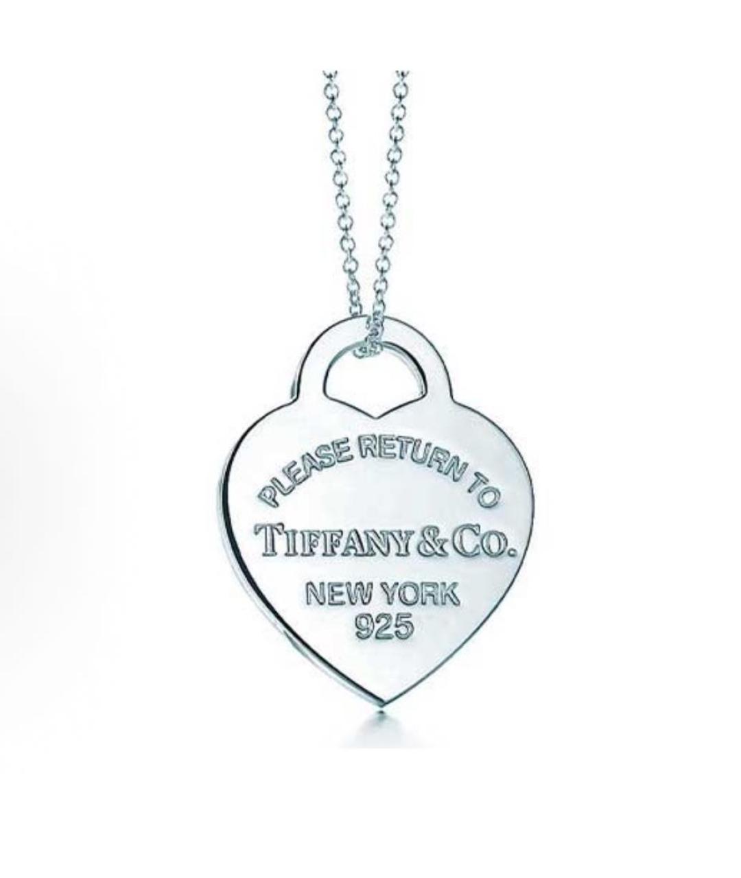 TIFFANY&CO Серебряная серебряная подвеска, фото 6