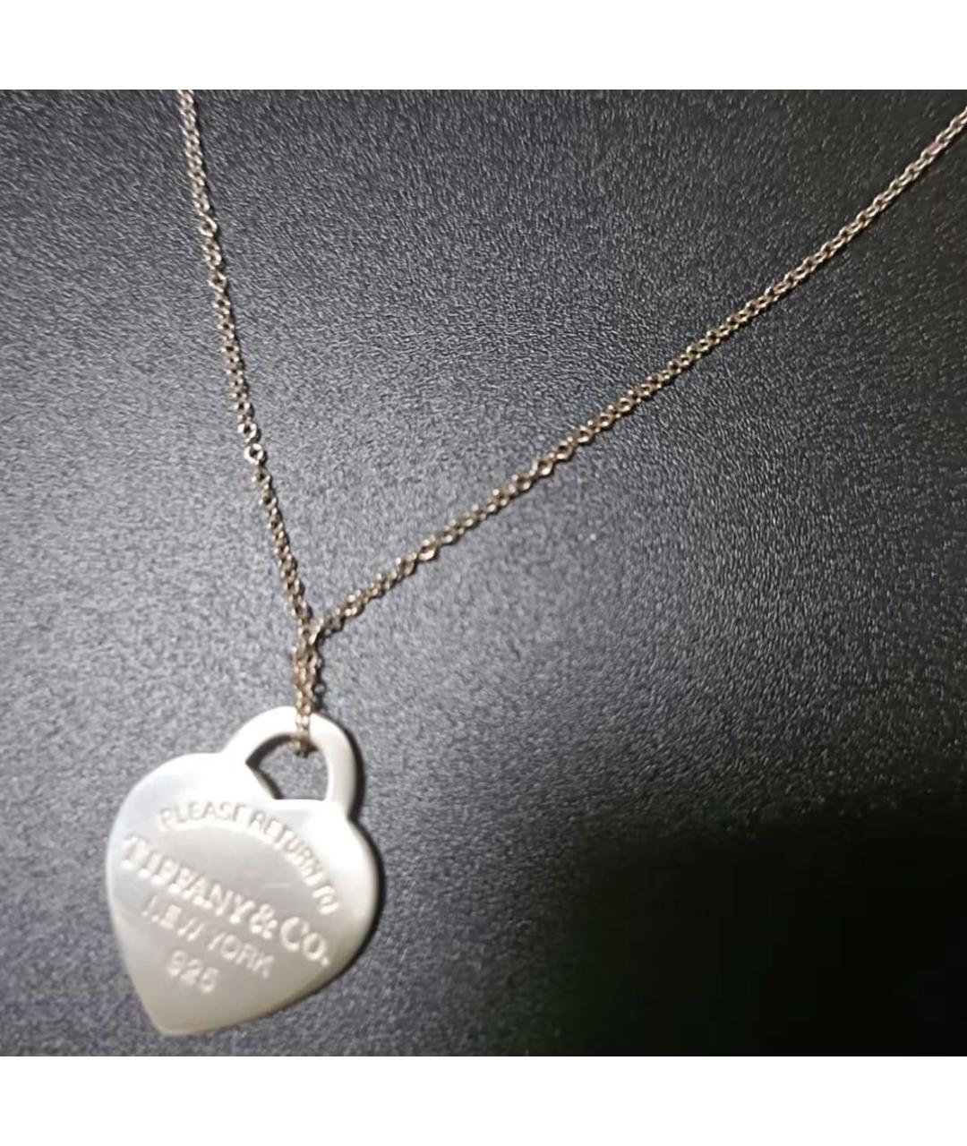 TIFFANY&CO Серебряная серебряная подвеска, фото 5