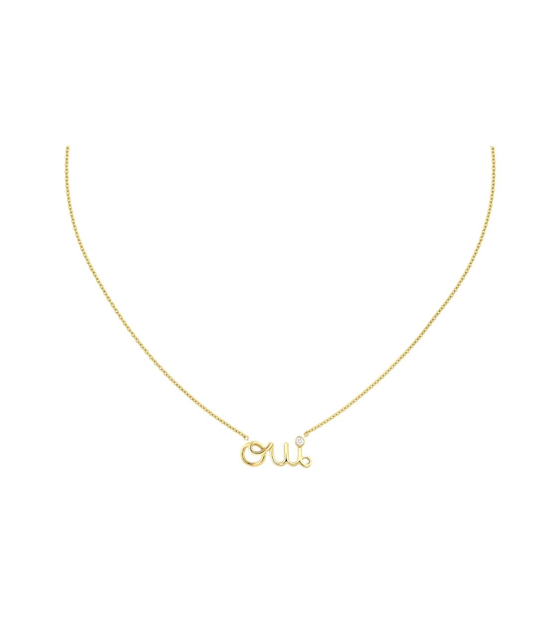 CHRISTIAN DIOR Желтая цепочка, фото 1