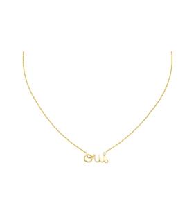 CHRISTIAN DIOR Цепочка