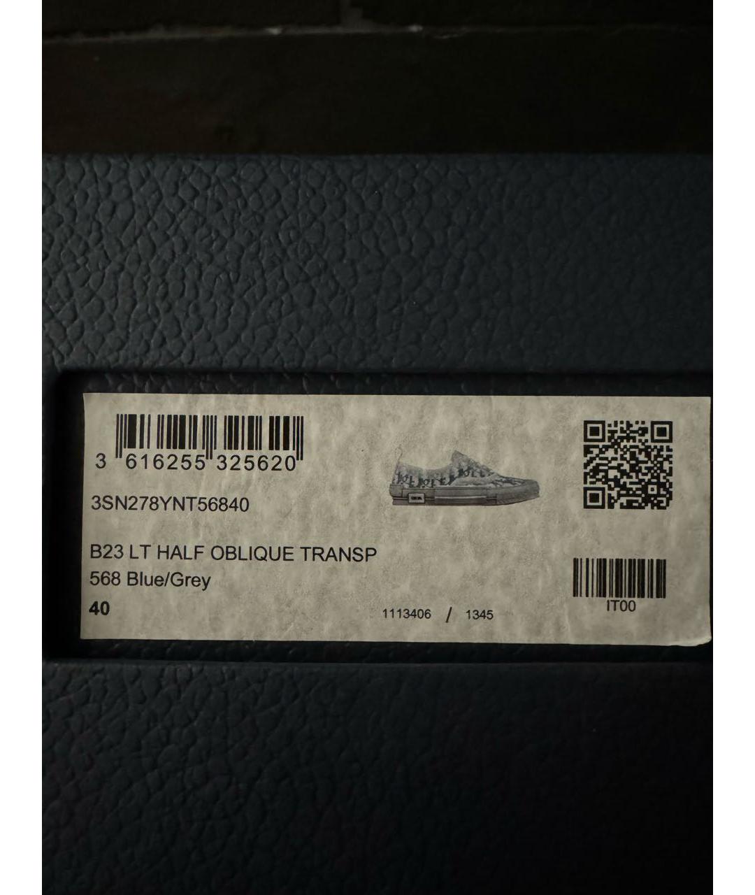 CHRISTIAN DIOR Серые синтетические низкие кроссовки / кеды, фото 4