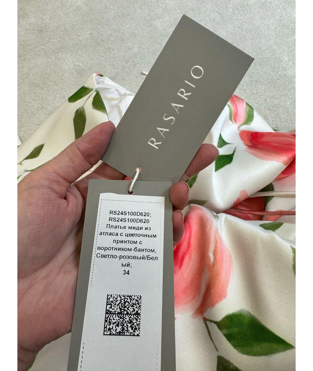 RASARIO Мульти платье, фото 3